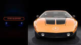 Mercedes Vision One-Eleven plus C111-II Konzeptstudie Concept Car Teaserbild
