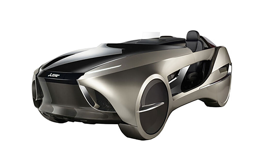 Mitsubishi Electric EMIRAI 4 Smart Mobility Concept Car