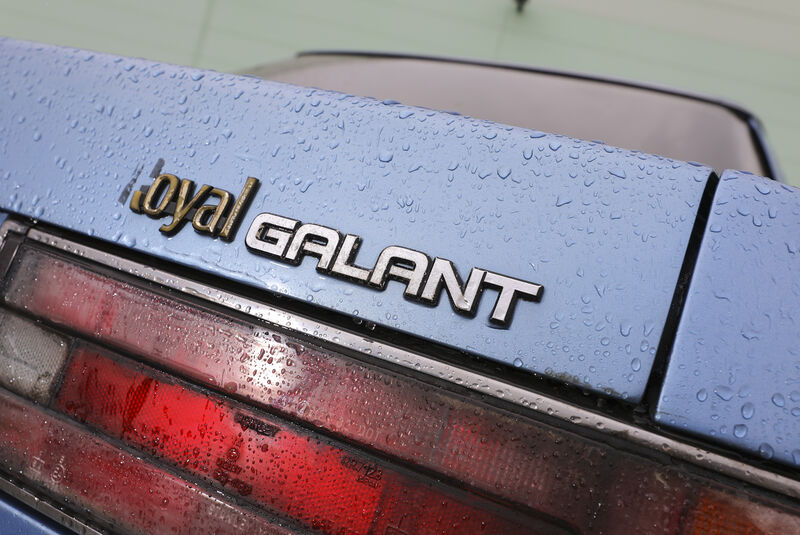 Mitsubishi Galant 2000 Royal, Exterieur