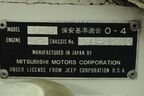 Mitsubishi Jeep CJ3-B J38 1975 Auktion