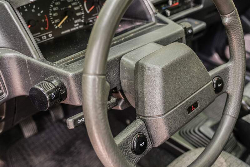 Mitsubishi Lancer Combi 1500 EXE, C12V (1990)