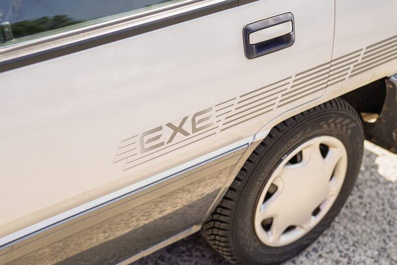 Mitsubishi Lancer Combi 1500 EXE, C12V (1990)