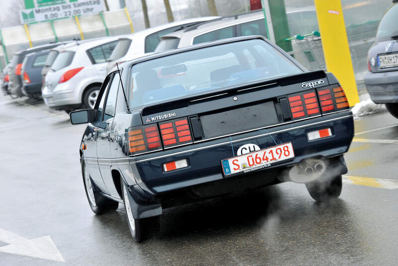 Mitsubishi Sapporo Typ E16, Heckansicht