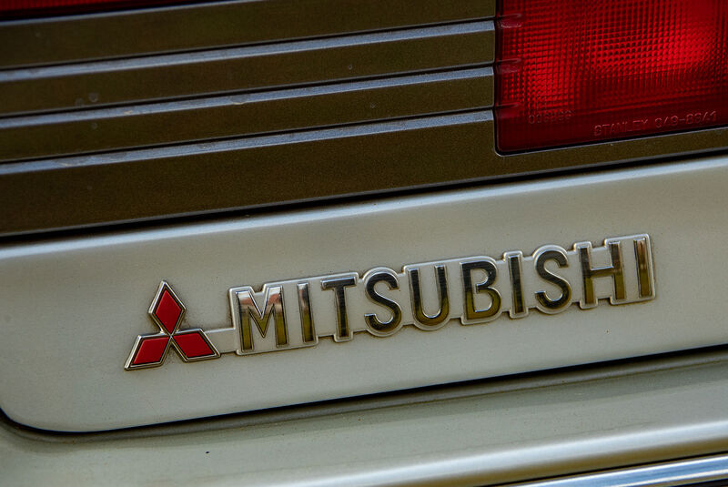 Mitsubishi Sigma 3.0 V6 Kombi, 1995, Heck, Emblem