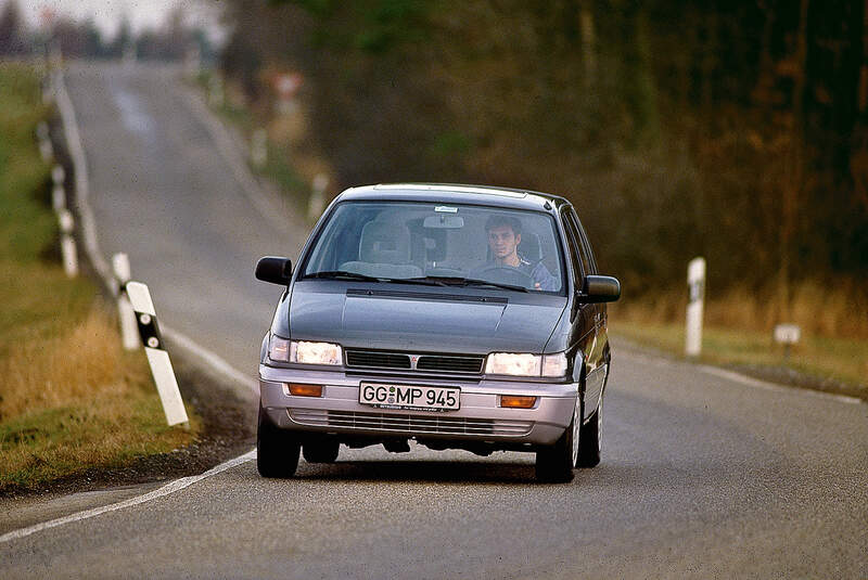 Mitsubishi Space Wagon, Frontansicht