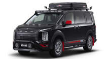 Mitsubishi Tokyo Auto Salon 2022