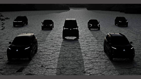 Mitsubishi Zukunft Teaser