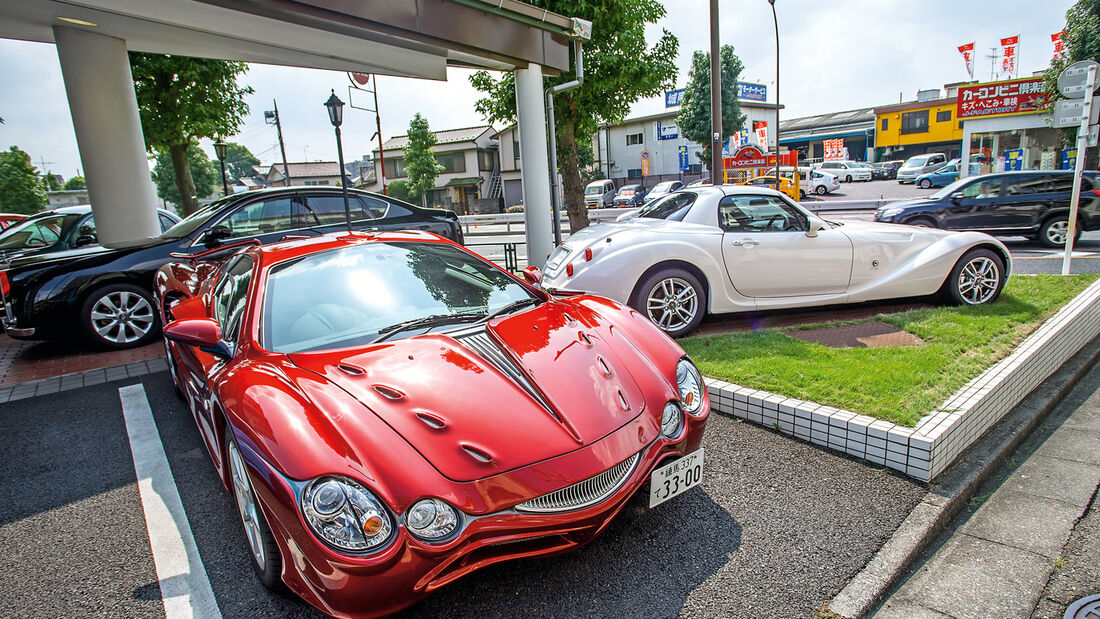 Mitsuoka, Händler