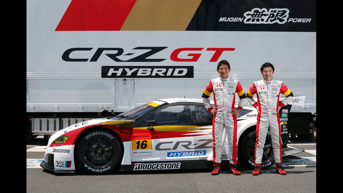 Mugen Honda CR-Z GT 300 Hybrid 2012