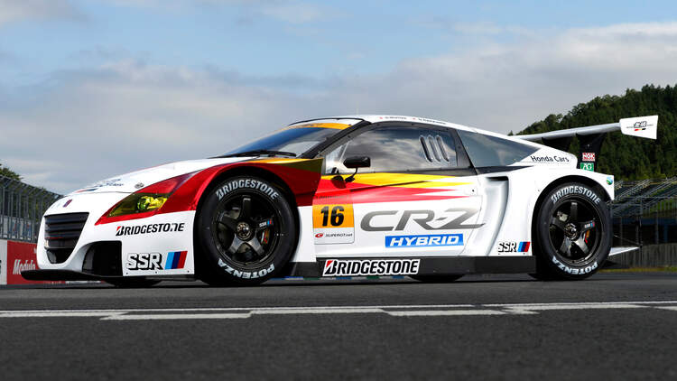 Honda Mugen Cr Z Gt Fur Die Super Gt300 Meisterschaft Auto Motor Und Sport