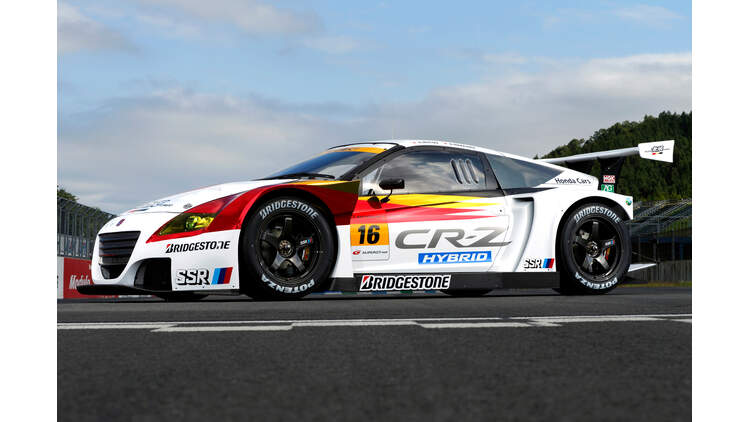 Honda Mugen Cr Z Gt Fur Die Super Gt300 Meisterschaft Auto Motor Und Sport