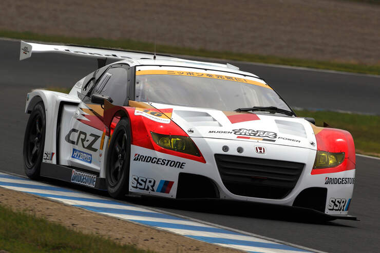 Honda Mugen Cr Z Gt Fur Die Super Gt300 Meisterschaft Auto Motor Und Sport