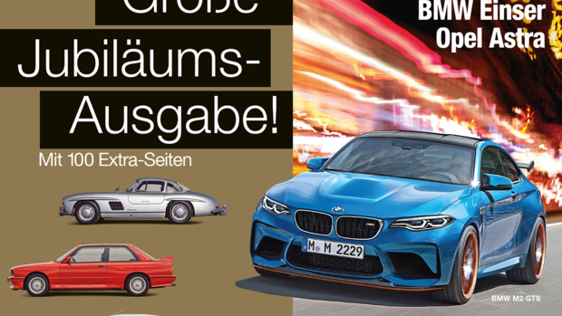 Neues Heft auto motor und sport, Ausgabe 14/2016, Vorschau, Preview