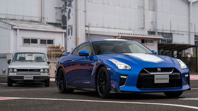 Nissan GT-R 50th Anniversary Edition