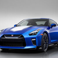 Nissan GT-R 50th Anniversary Edition