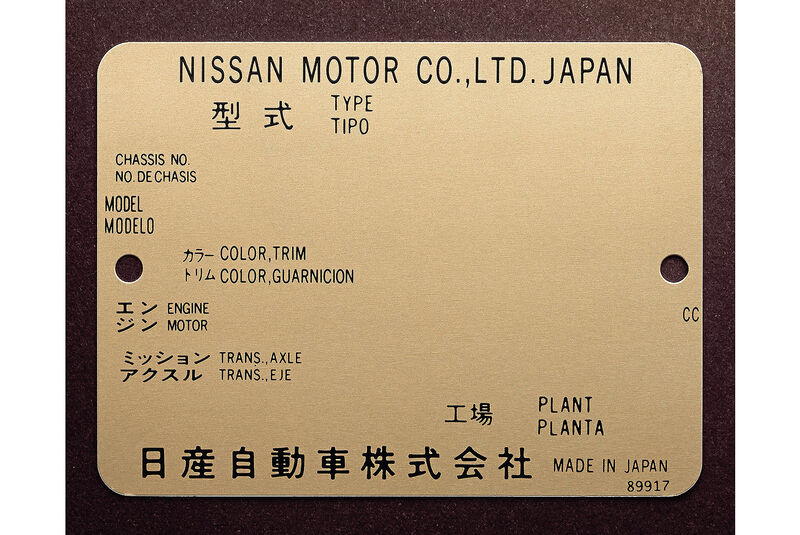 Nissan GT-R Modelljahr 2025 Japan