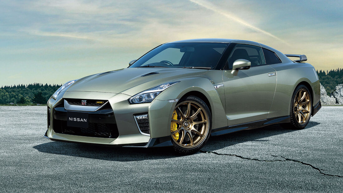 Nissan GT-R T-Spec Edition