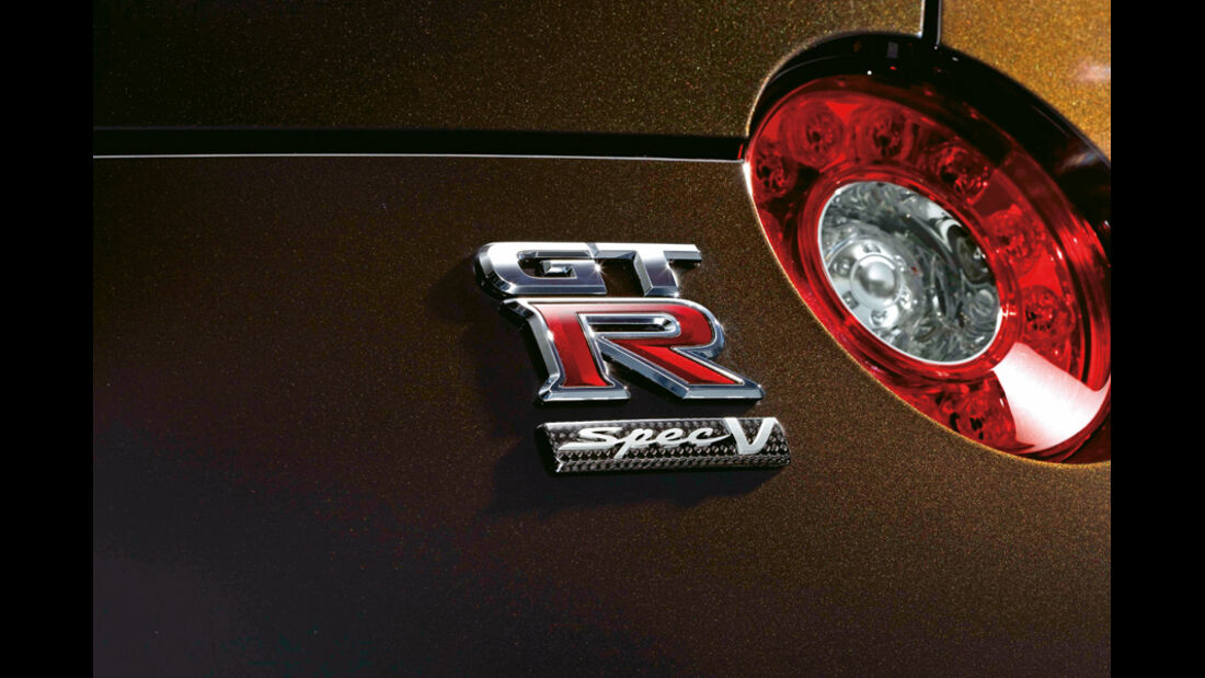 Nissan Skyline GT-R, Emblem