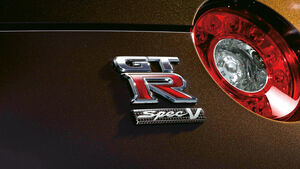 Nissan Skyline GT-R, Emblem