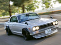 Nissan Skyline GT-R, Frontansicht