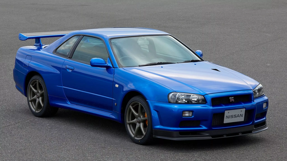 Nissan Skyline GT-R V Spec II