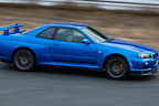 Nissan Skyline GT-R V Spec II