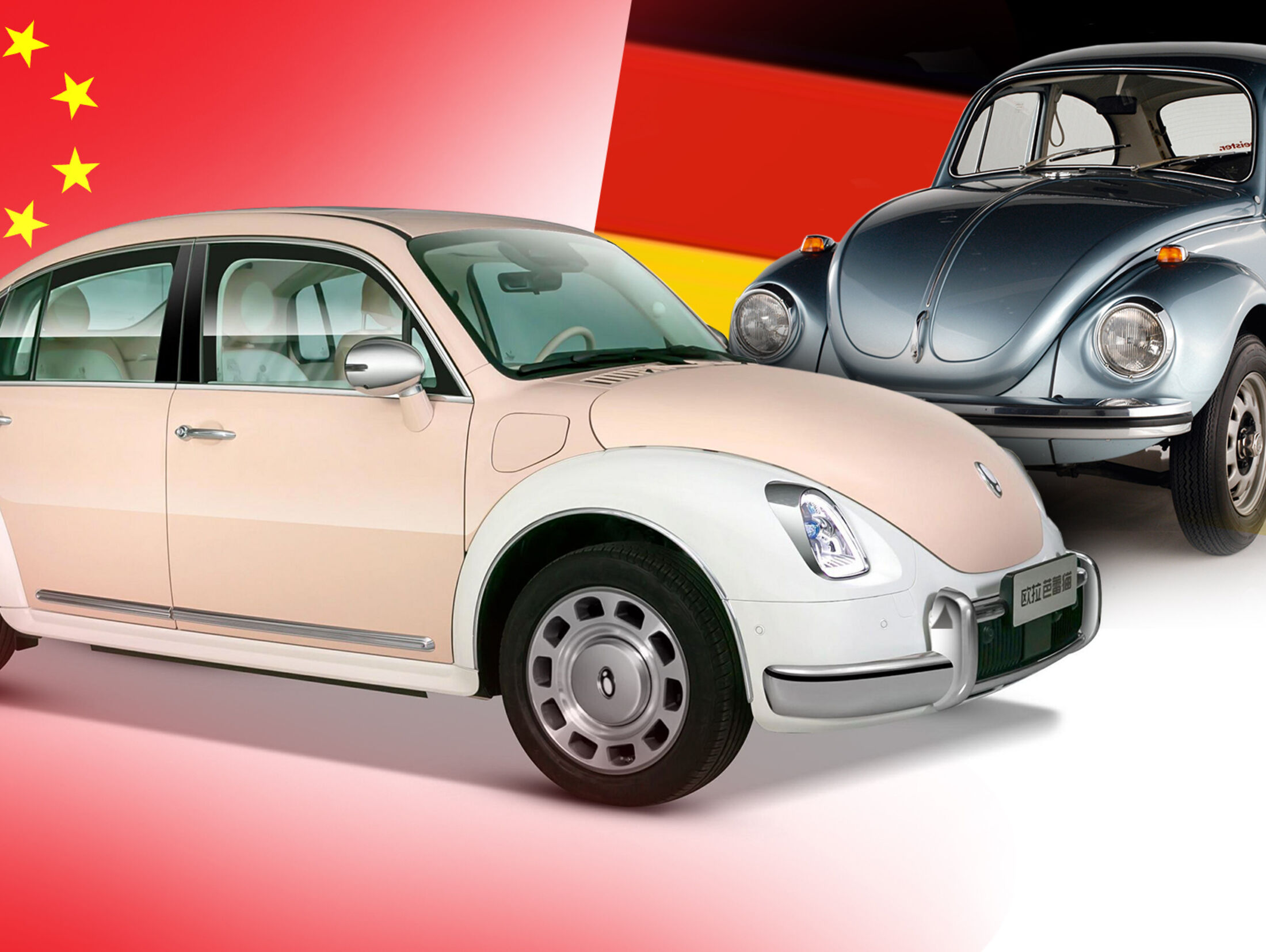 VW prüft rechtliche Schritte: Neuer Käfer-Klon aus China