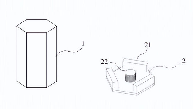 Patent Eckige Rundzelle BYD Kathode Anode Akku Batterie