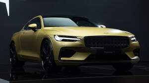 Polestar 1 Special Edition