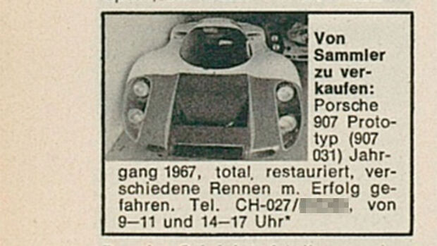Porsche 907-031 AMS List 17/1983