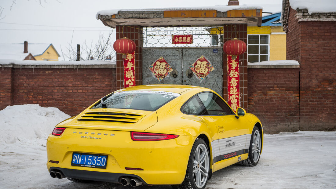 Porsche 911 Carrera, Schriftzeichen, Mongolei