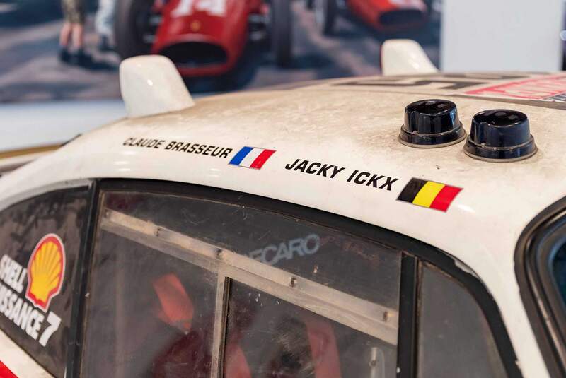 Porsche 959 Paris-Dakar (1985)