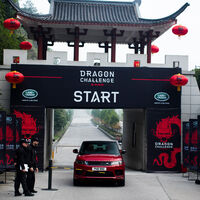 Range Rover Sport PHEV Hybrid Dragon Challenge 2018