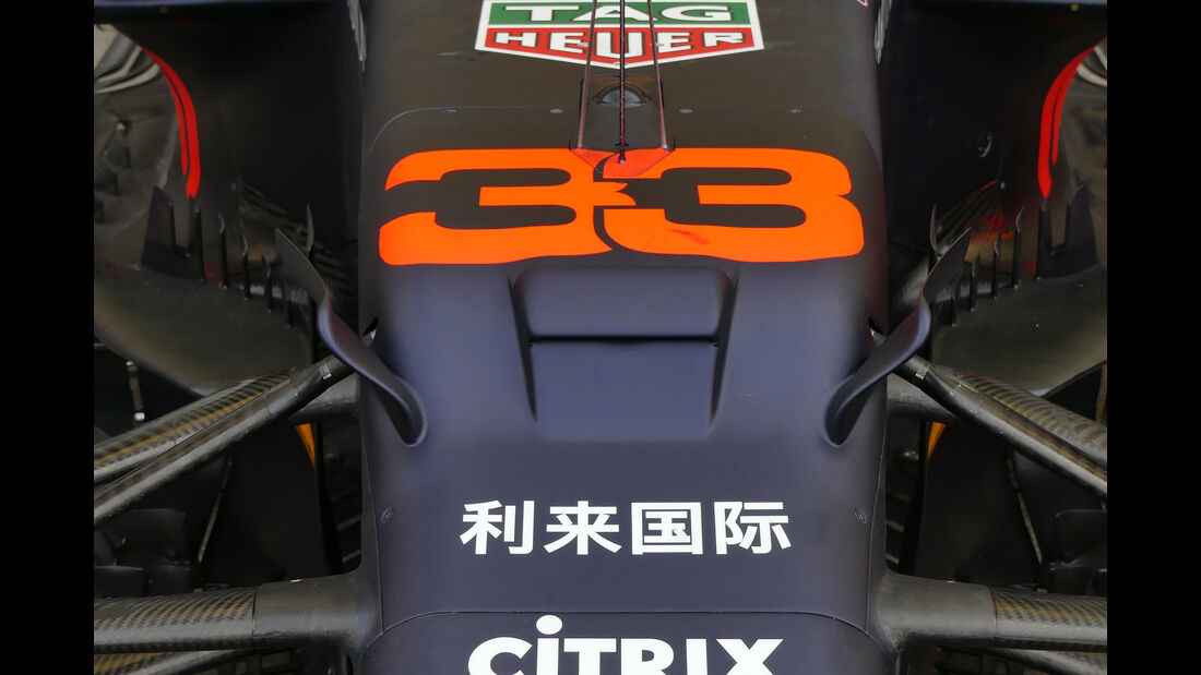 Red Bull - Formel 1 - GP Japan - Suzuka - 10. Oktober 2019