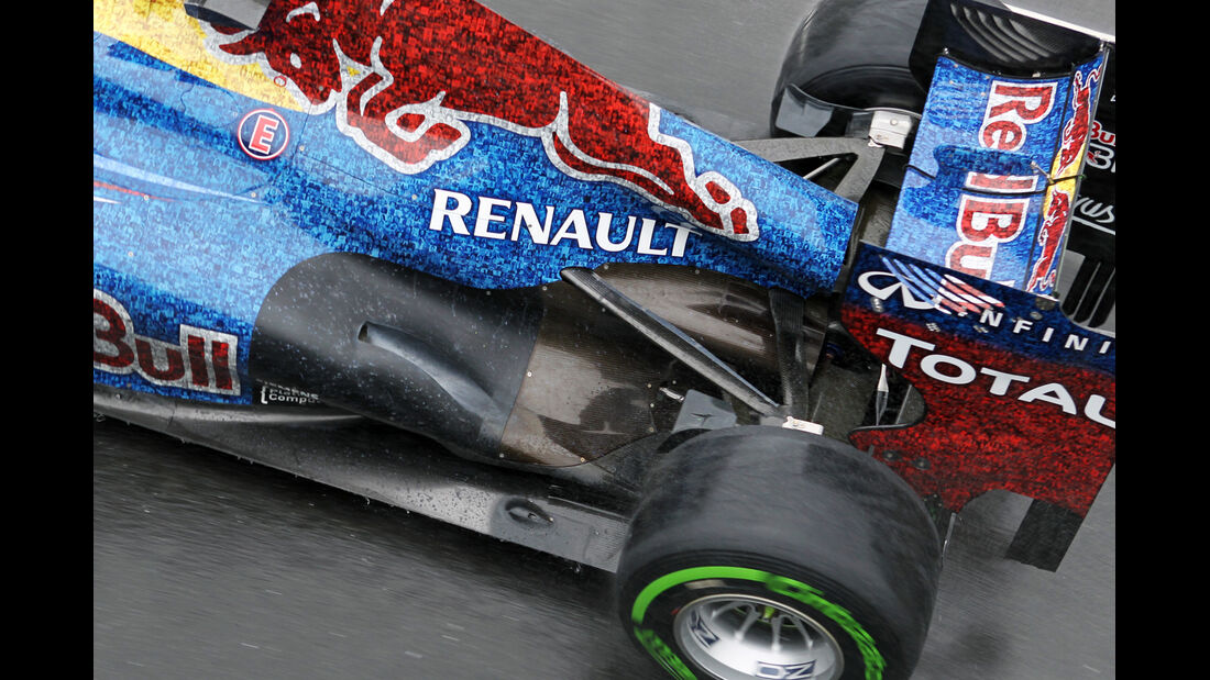 Red Bull Technik GP England 2012