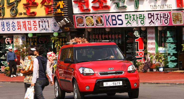 Reise Korea