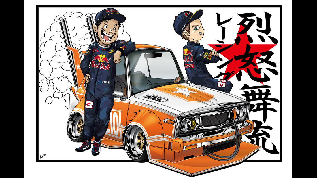 Ricciardo & Verstappen - Toyko - Tuning - Red Bull - 2016