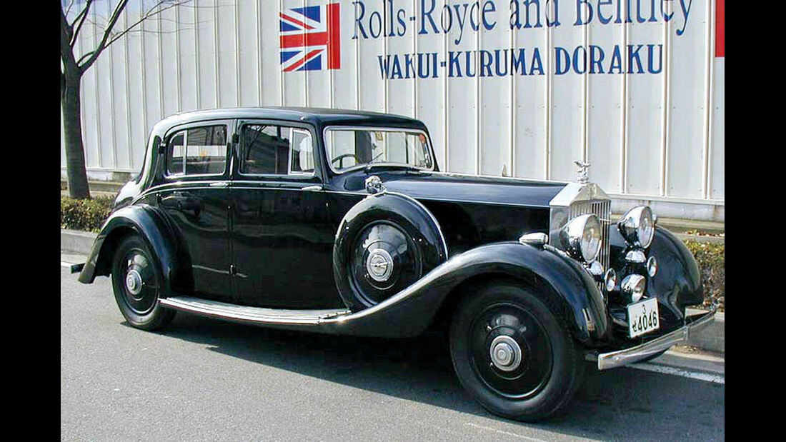 Rolls-Royce 25/30 HP 