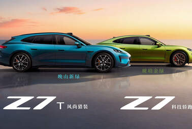 Nein, das ist kein Porsche Taycan