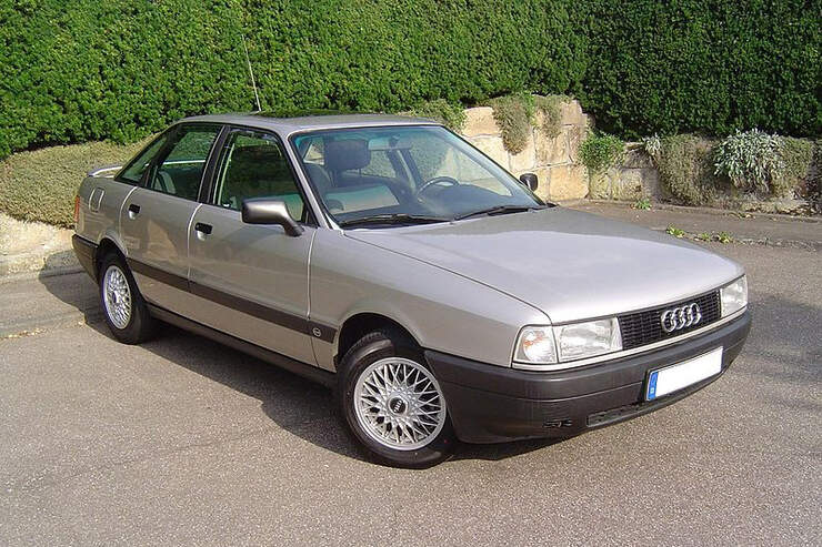 Генератор audi 80 b3