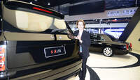 Sitzprobe Hongqi LS5, Shanghai Auto 2015