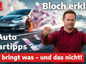 Spartipps E-Auto Bloch erklärt 249