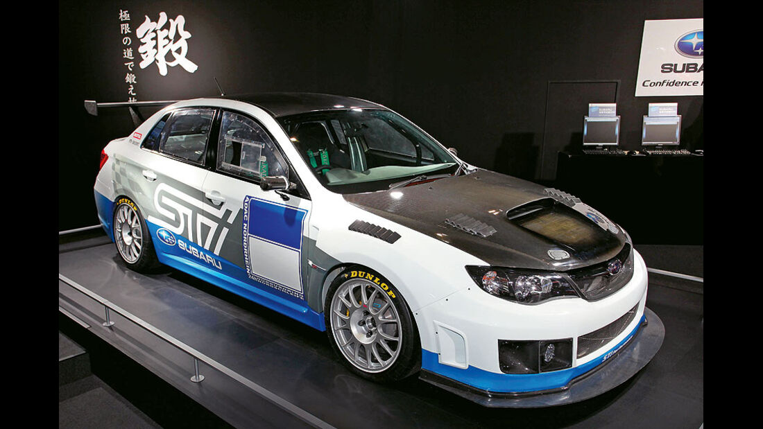 Subaru Impreza WRX STI R4