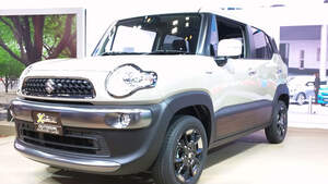 Suzuki XBee Outdoor Adventure