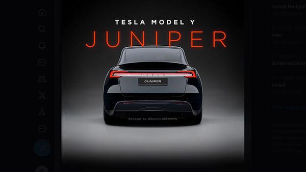 Tesla Model Y Facelift Rendering Dominic BRNKMN INOFFIZIELL