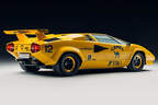The Camel Collection Lotus Type 102 Lamborghini 5000QV
