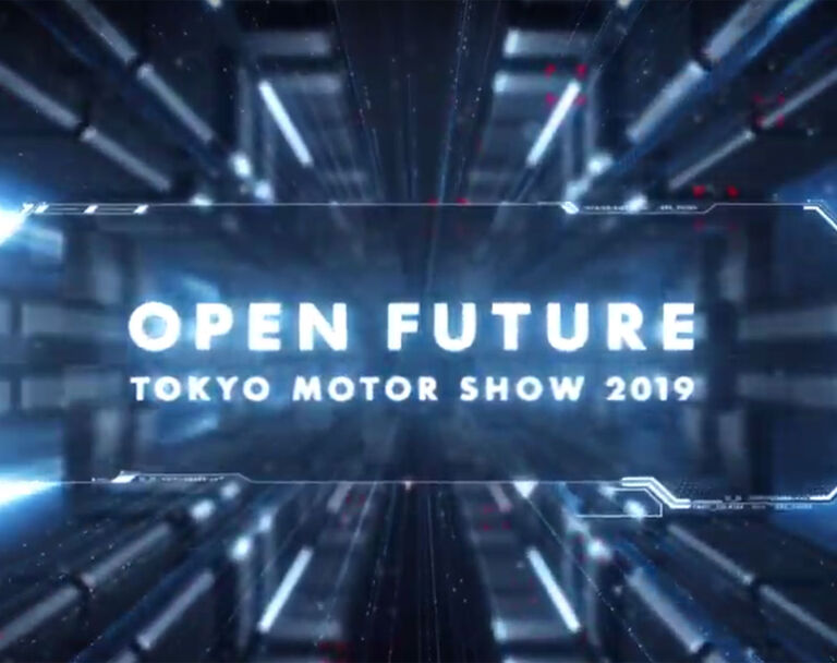 Tokio Motor Show Auto Motor Und Sport