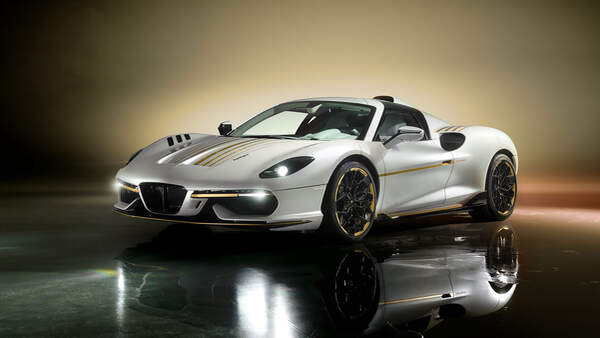 Touring Superleggera Arese RH95 Vento D’Oro