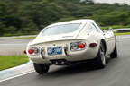 Toyota 2000GT, Heckansicht