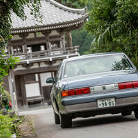 Toyota Century, Japan, Impression, Luxusklasse
